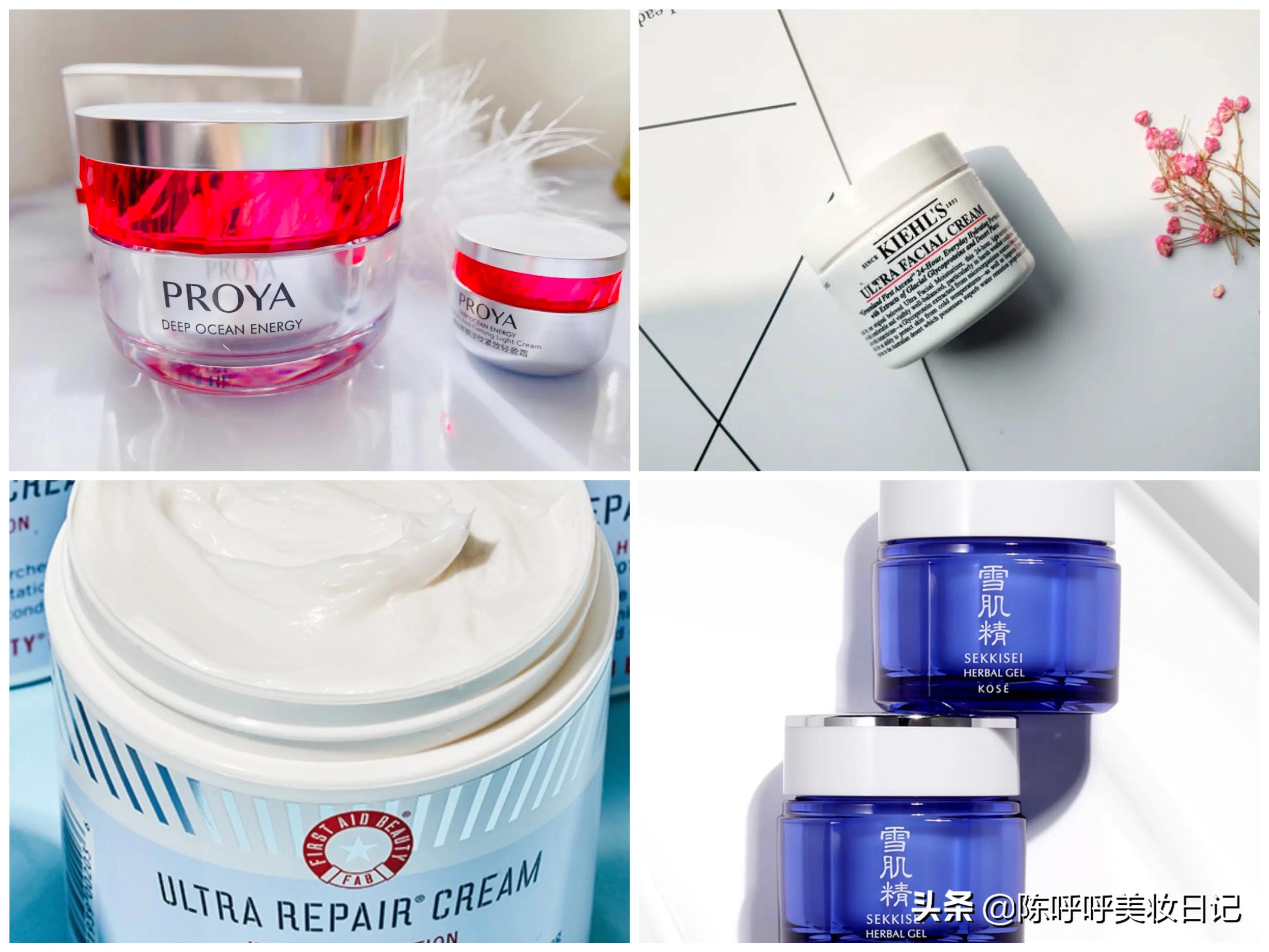 好用的面霜公认美白产品,推荐很好用的护肤面霜