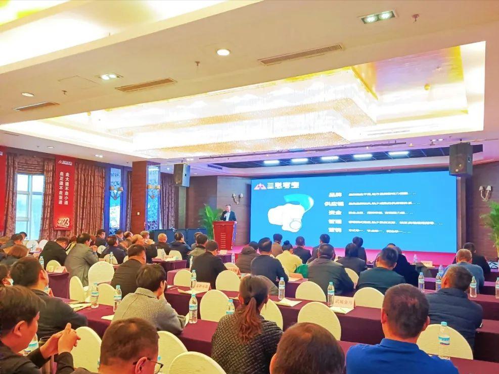 三联家电品牌盛典,三联家电39周年店庆