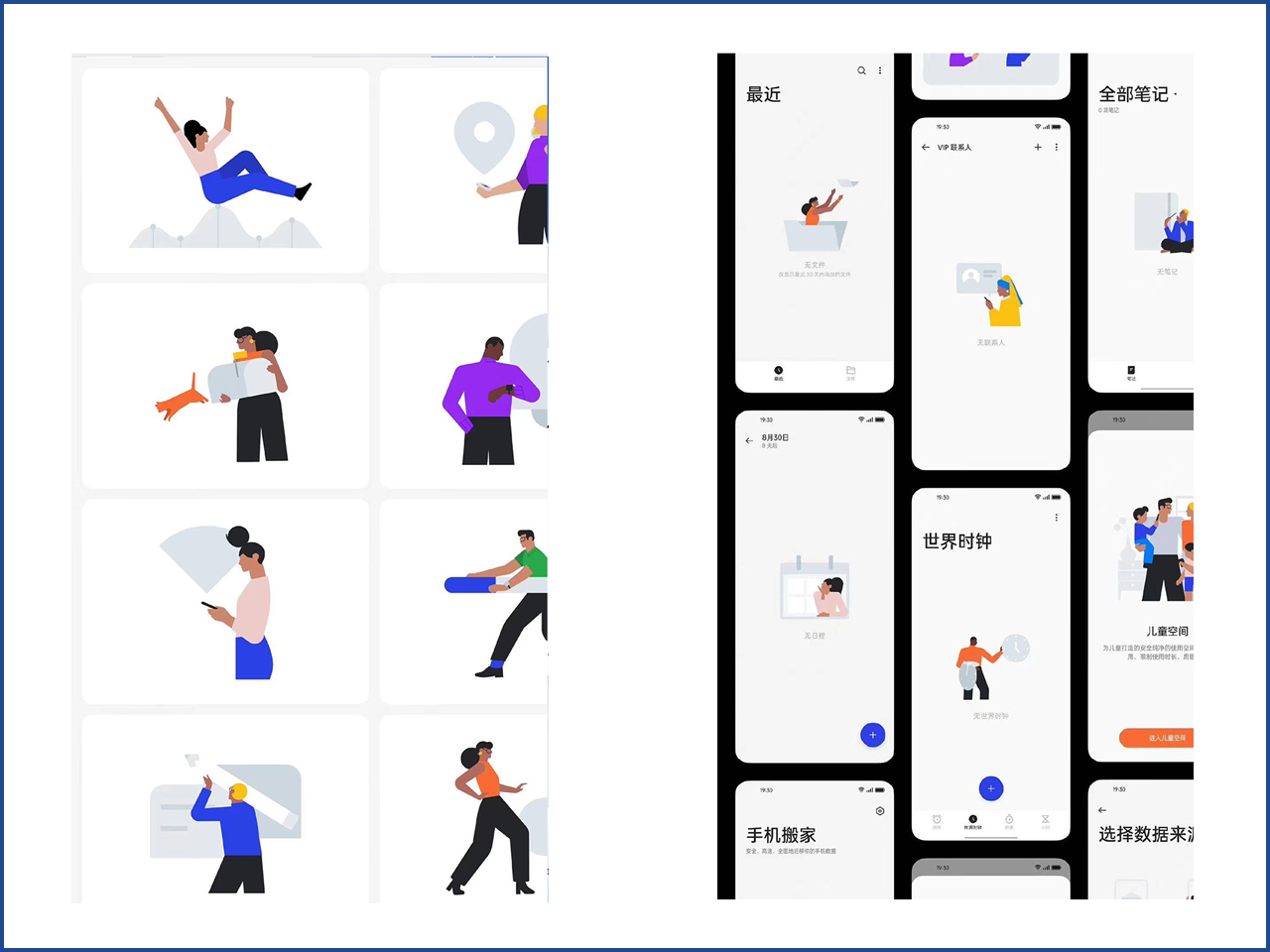 coloros13正式版升级手机名单,coloros13升级正式版手机名单
