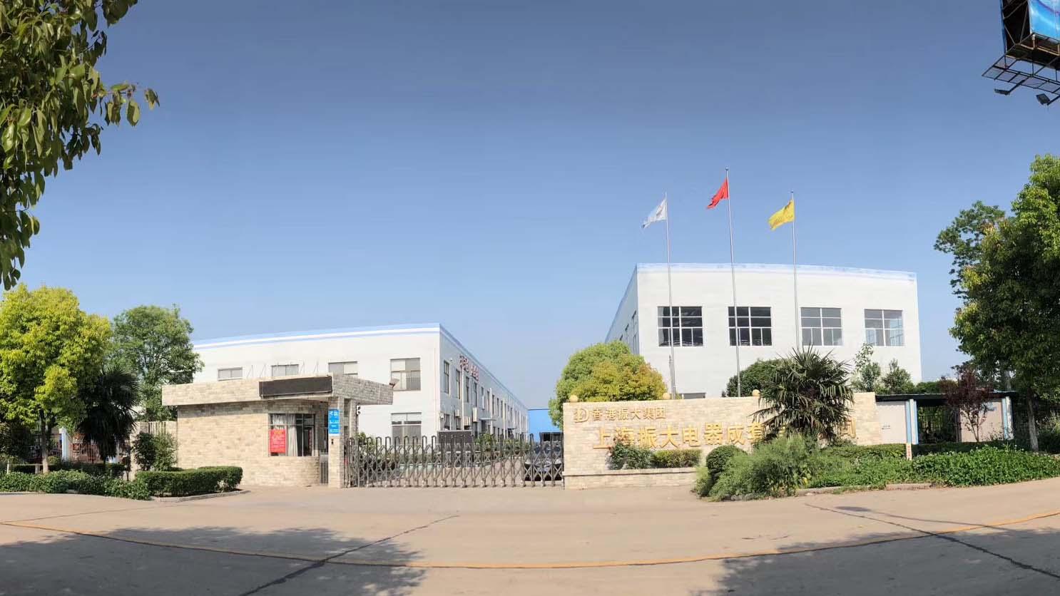 振大桥架母线槽,热烈祝贺企业获奖