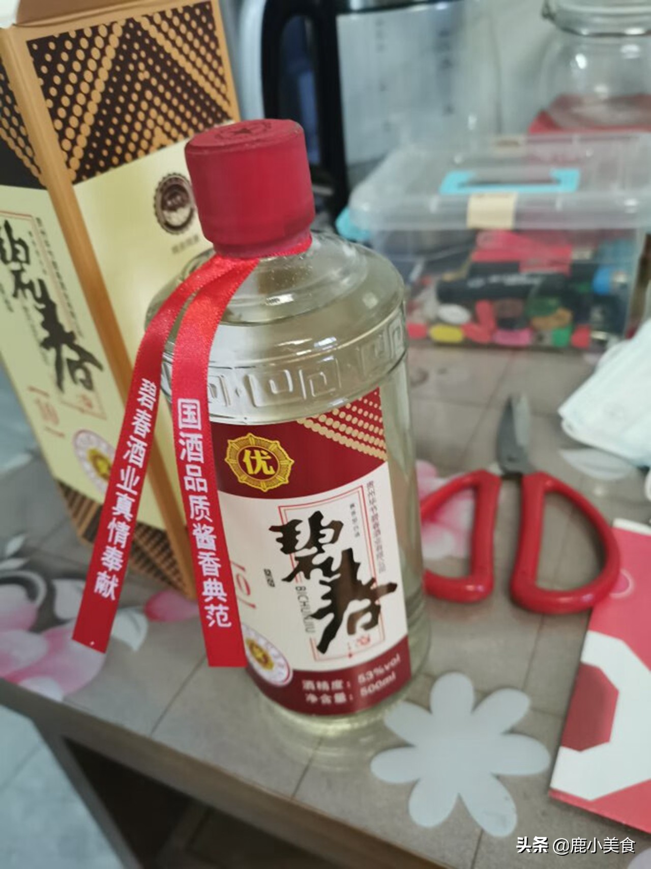 十大奇葩的白酒,白酒界奇葩茅台