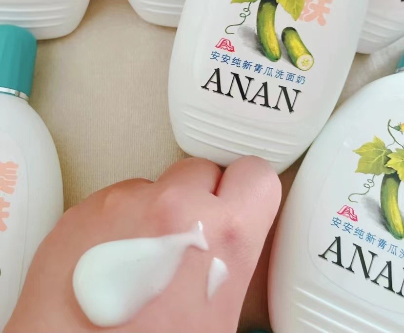 十大国货之光洗面奶,好用的国货之光洗面奶推荐