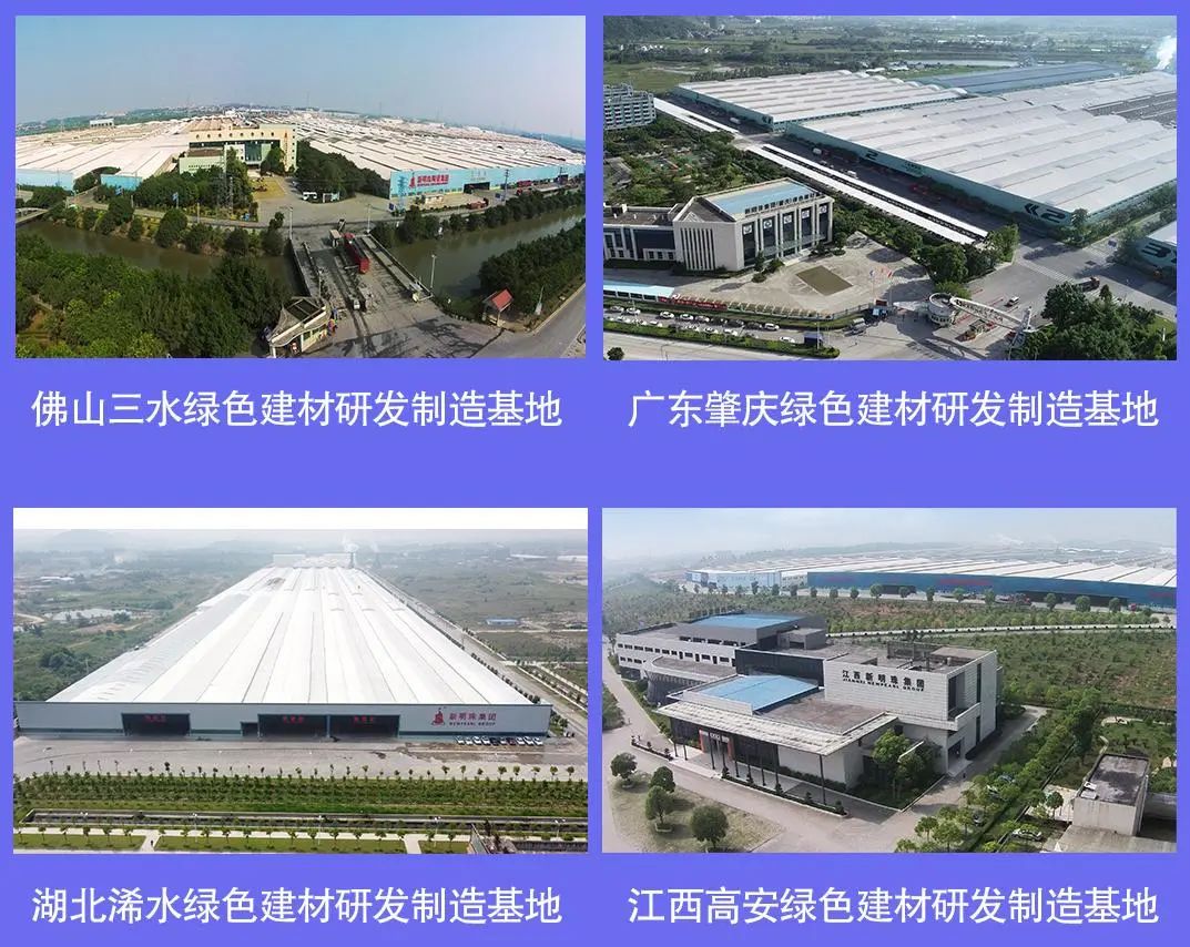 仿古赛道第一潮牌，凭什么在陶瓷行业内卷中突围？