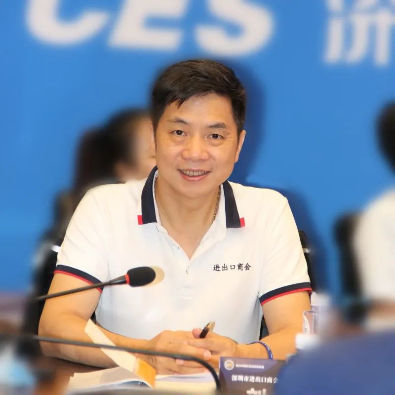 进出口商会会员大会主题,深圳市商会联谊交流会