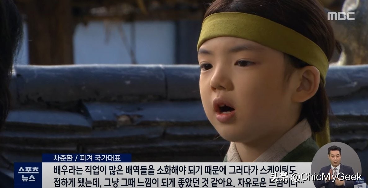 韩国花滑选手车俊焕爆红，高颜值像宋江+韩素希