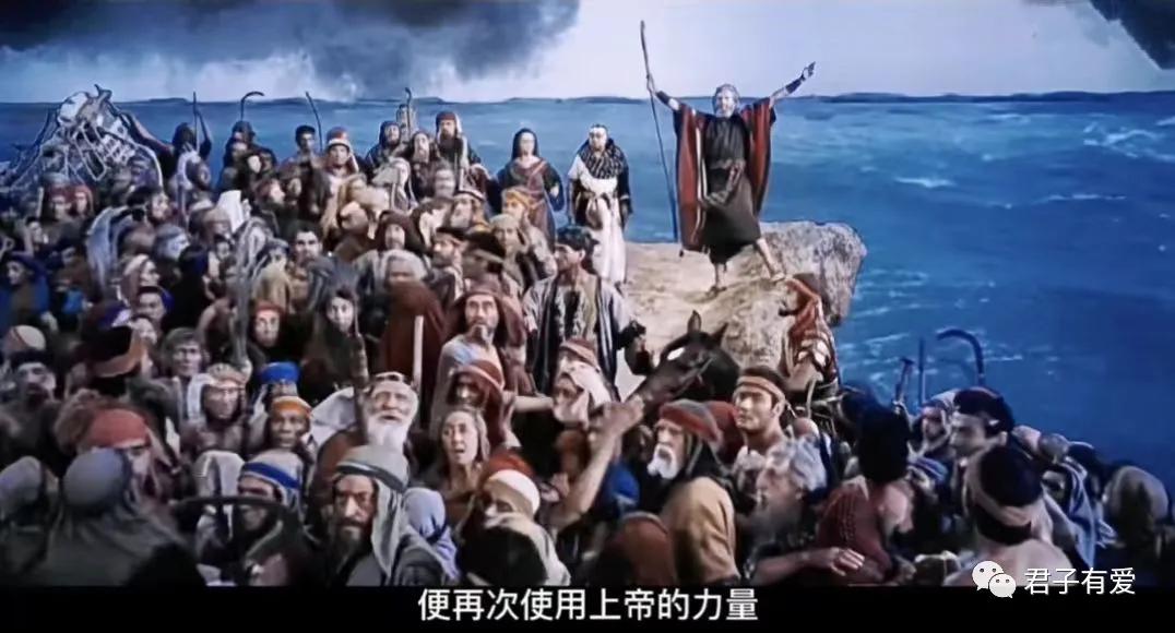 以色列战神摩西,摩西以色列红海