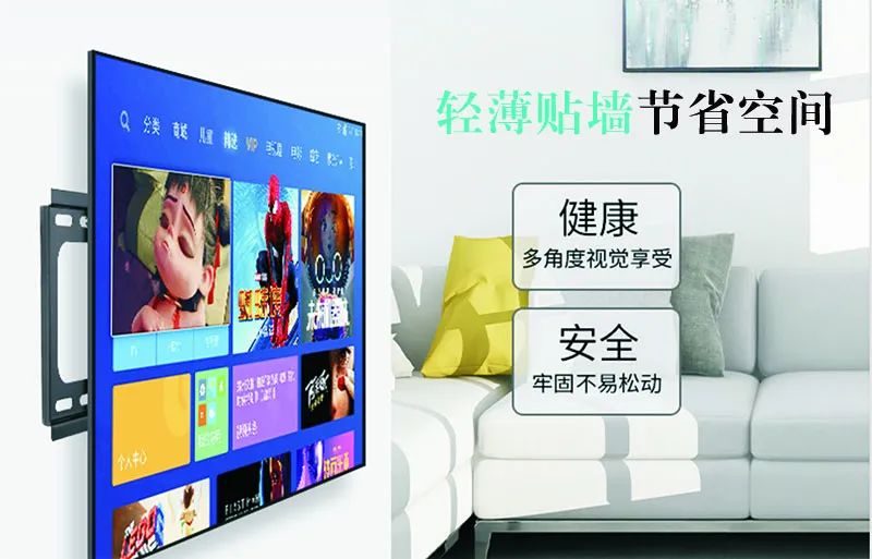 电视挂架汉中,电视架壁挂陕西