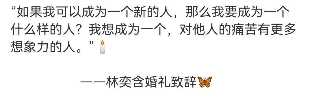 人性与善良经典语录,人性与欲望激荡的惊悚片