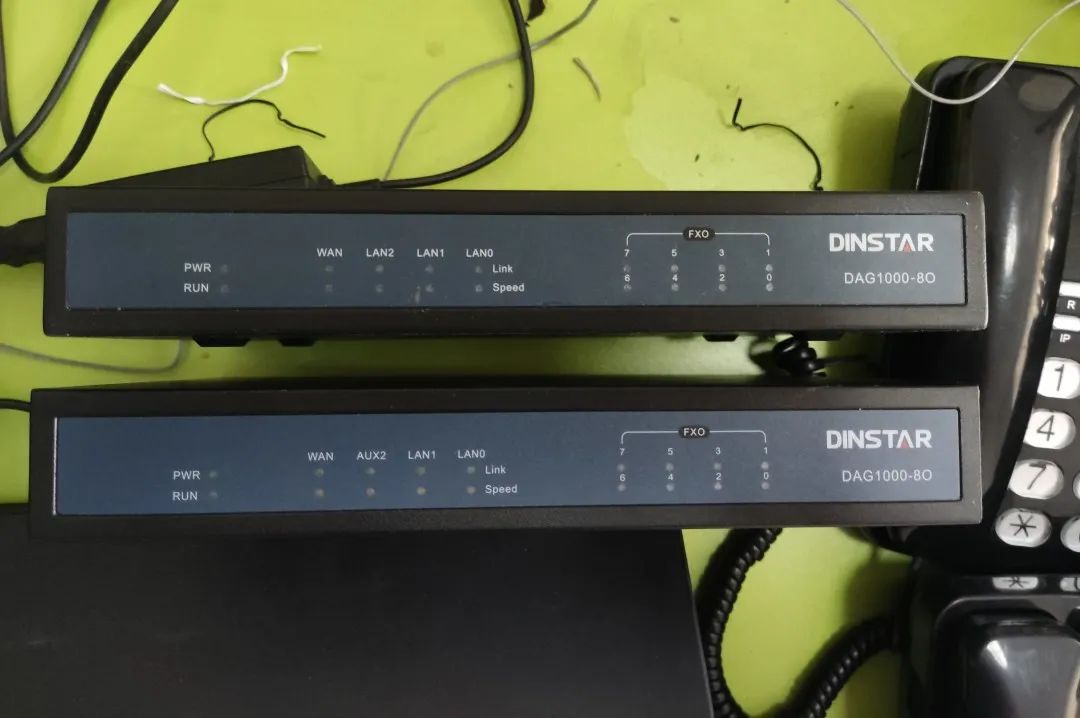 voip电话怎么设置中文,voip与普通有线电话的优势在哪里