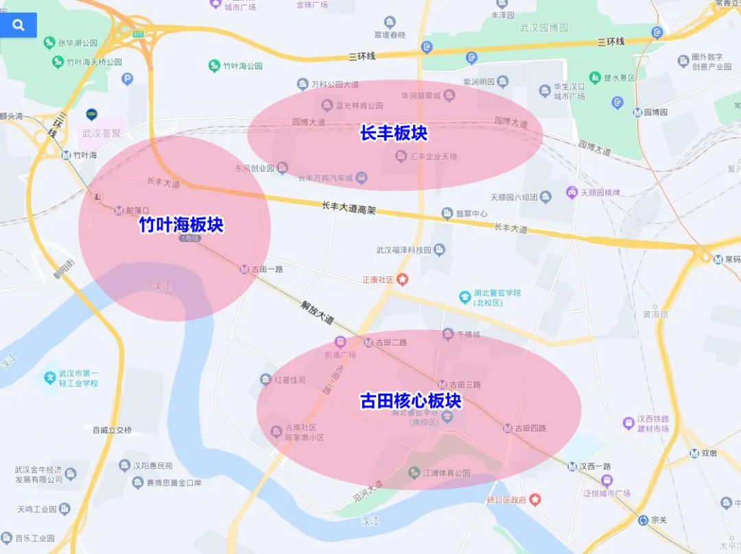 三环内价格洼地,价格虚高的几个片区
