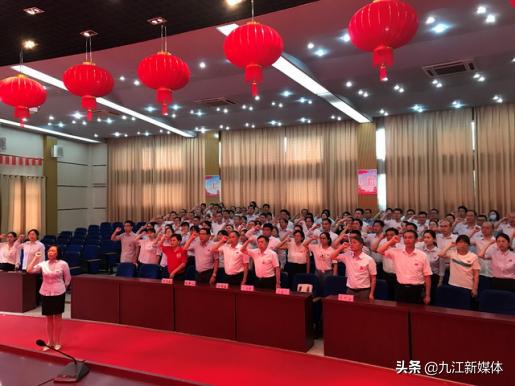 九江新闻今日重点,九江一中即时新闻