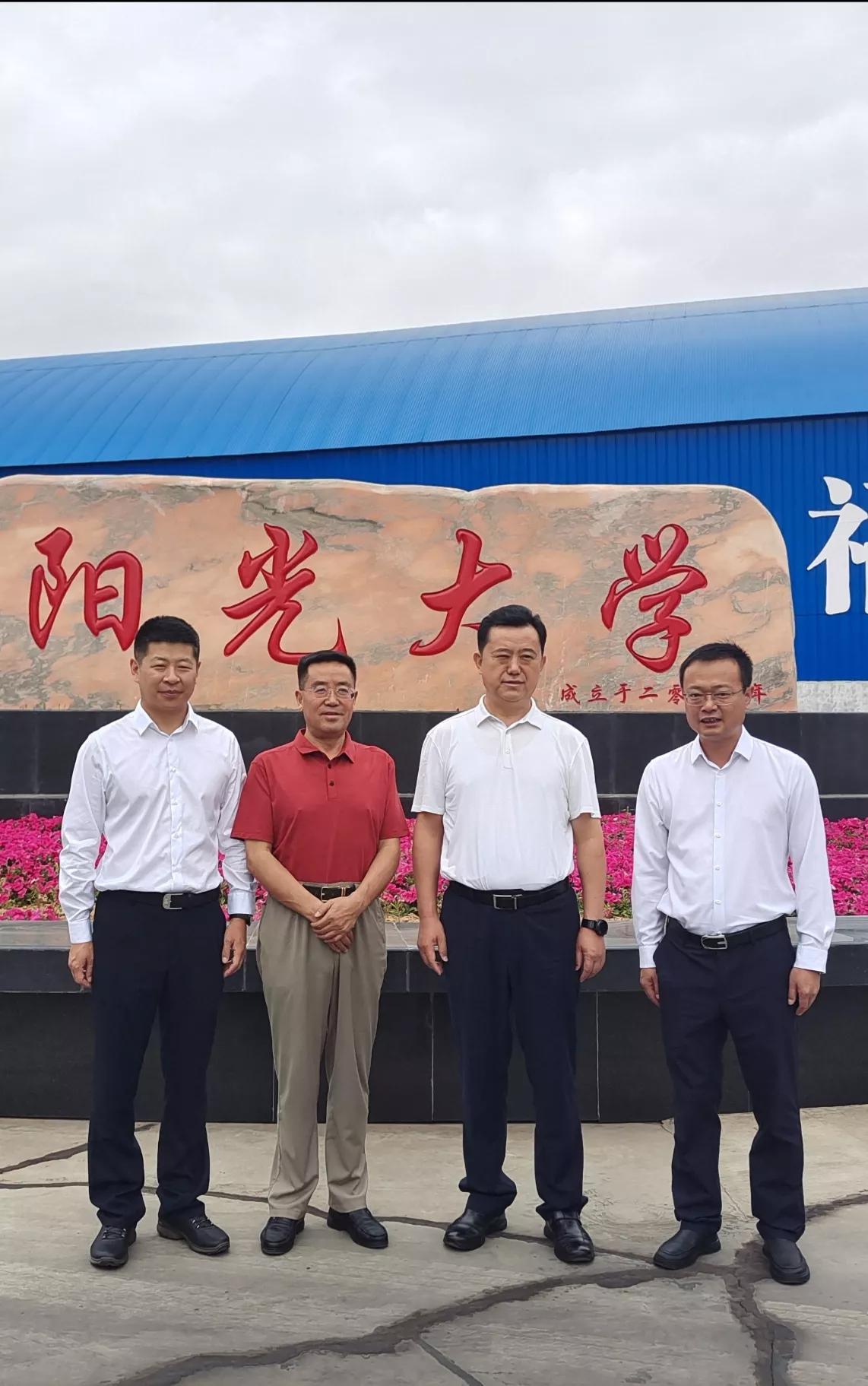 阳光象征着什么寓意,阳光的寓意和象征