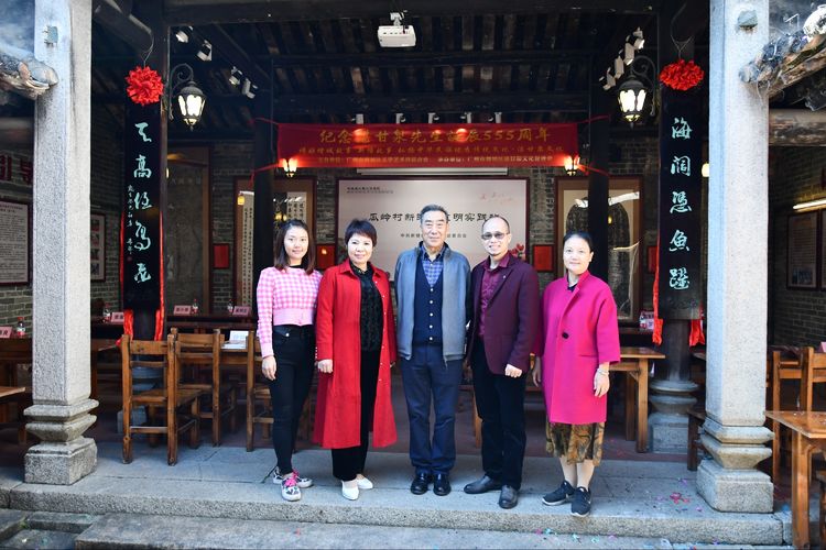 祝贺书院成立,热烈祝贺新校落成