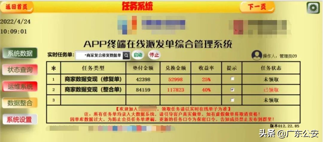 兼职副业在家卖衣服,做兼职卖衣服拿不到钱