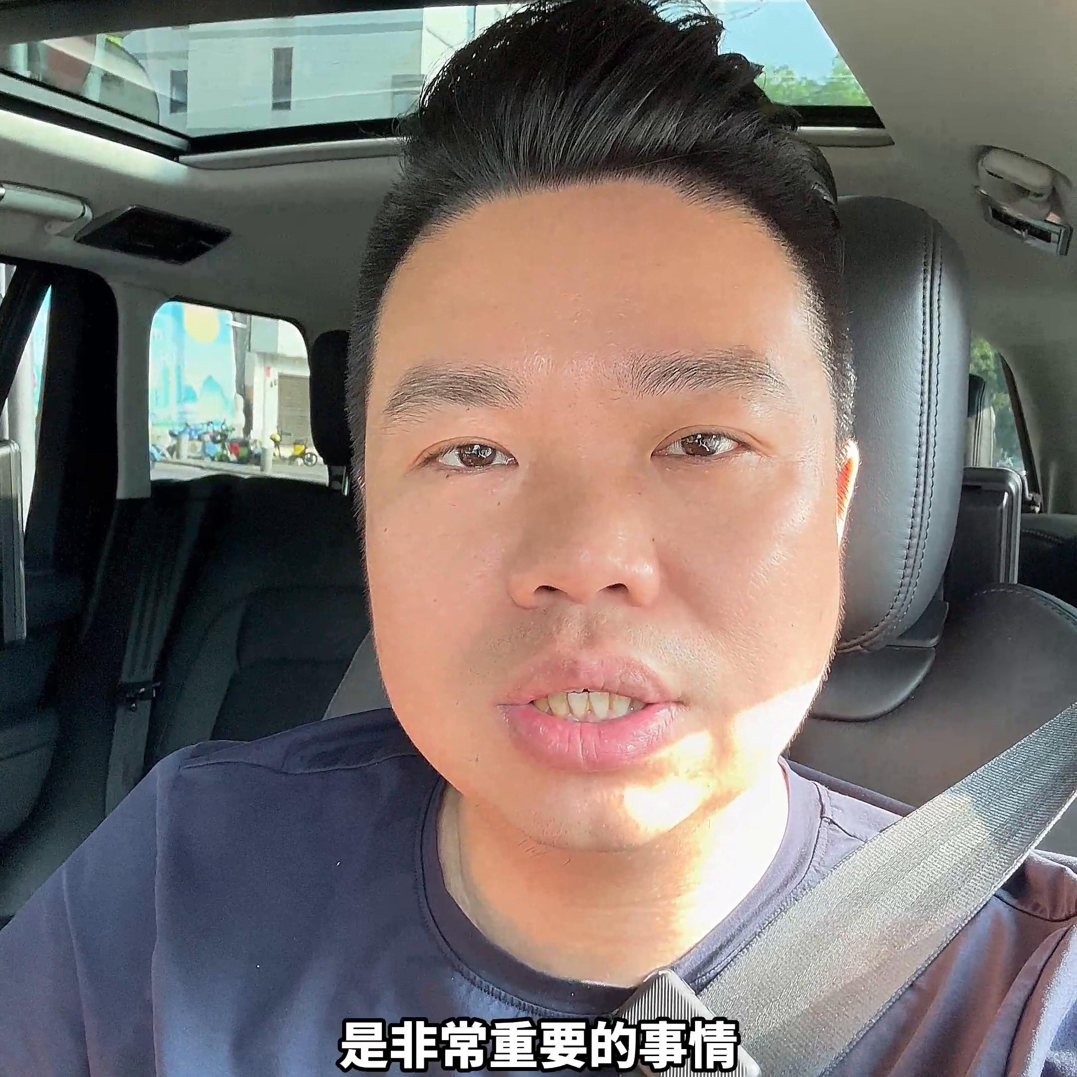 抖音小助手dou+,玩转抖音短视频创业资讯