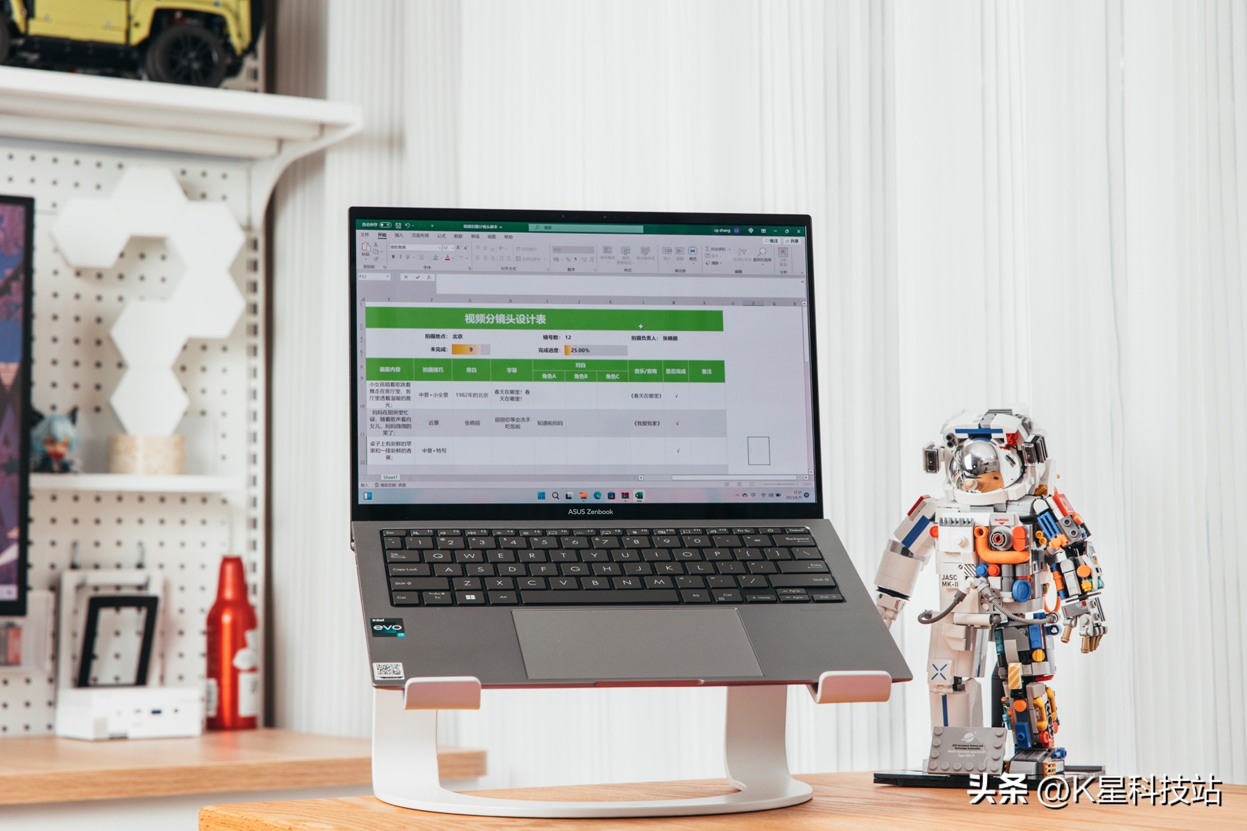 华硕灵耀x13轻薄本单手开合,华硕灵耀13深度评测