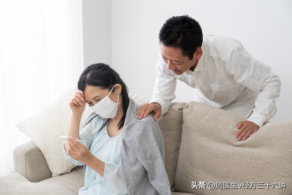 感冒中药处方大全,感冒咳嗽中药方剂处方