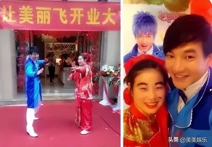 还记得巴啦啦小魔仙女王吗,还记得小时候的巴啦啦小魔仙吗