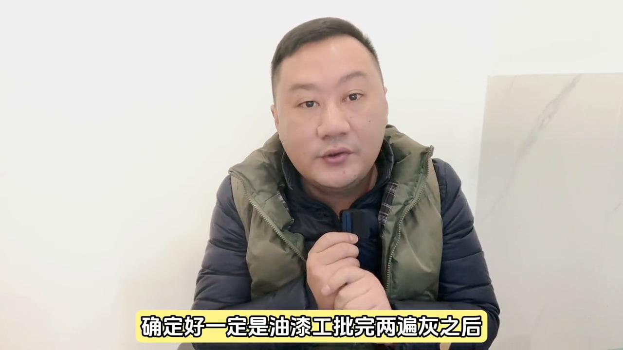 定制衣柜和墙的缝隙太大如何处理,定制衣柜与墙体的缝隙怎么处理