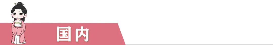 河南濮阳最新确诊名单,濮阳最新通知确诊名单