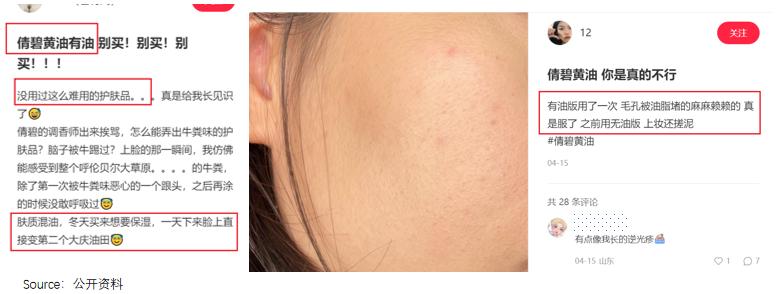 雅诗兰黛为啥有的卖100多,雅诗兰黛为什么卖得便宜