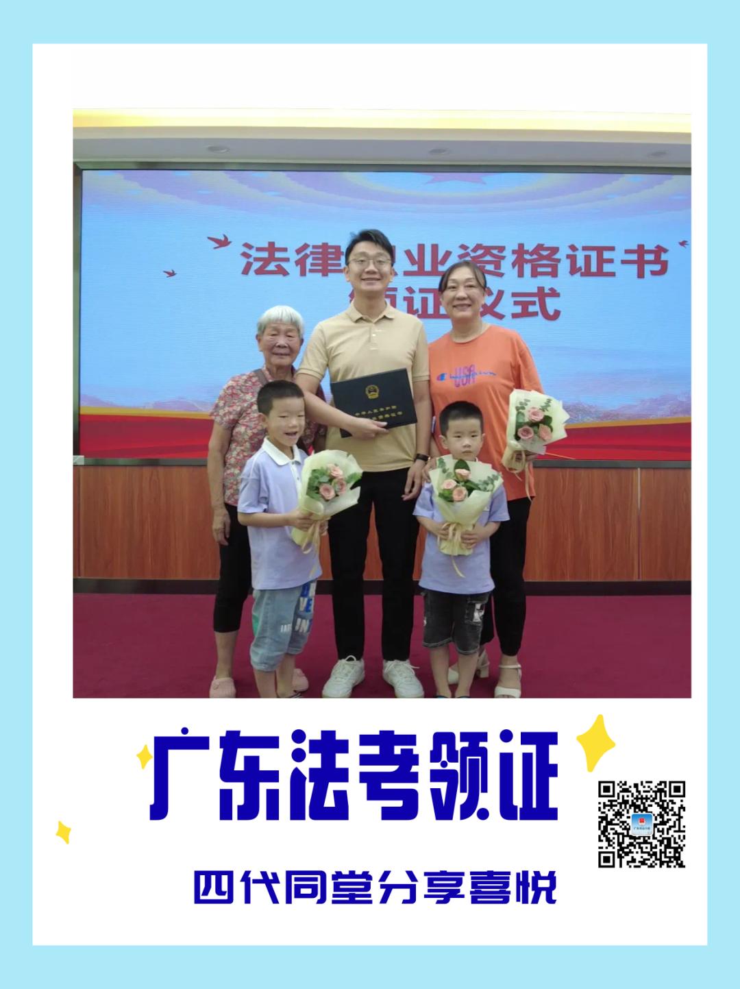 2024年广东行政执法考试时间,广东省2021年行政执法证考试时间