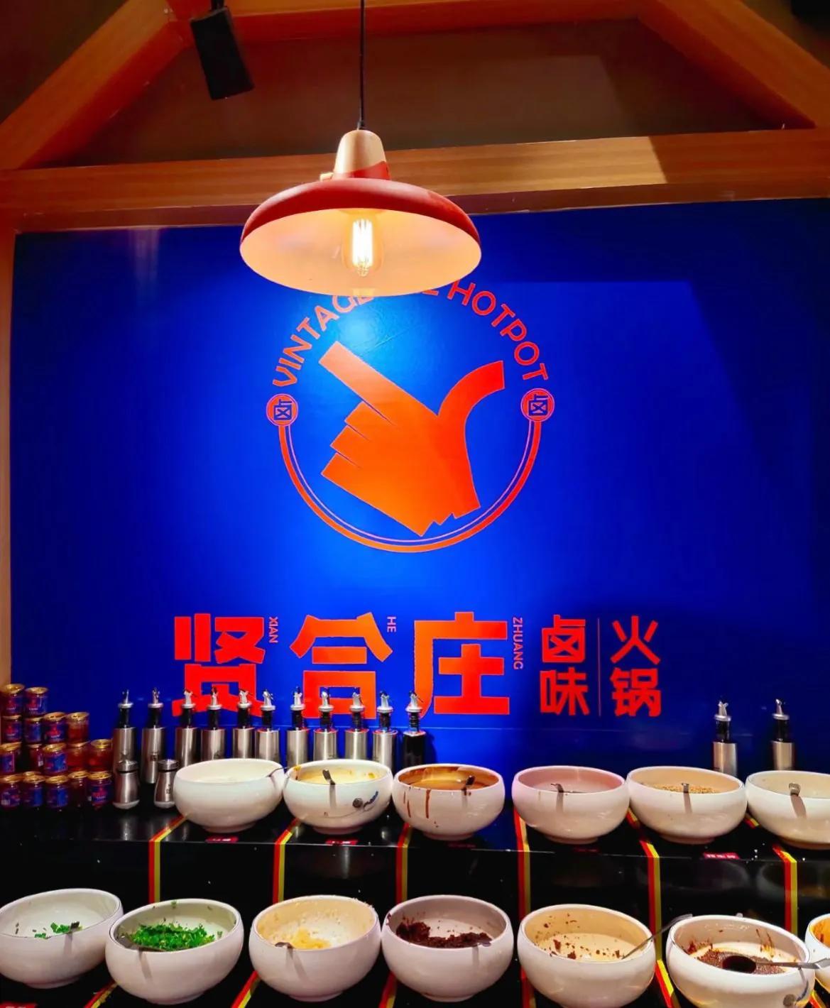 明星割韭菜是真的吗,明星割韭菜名场面