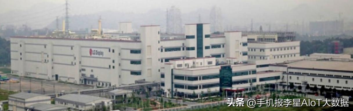 lgd广州公司,广州lgd要被收购了吗