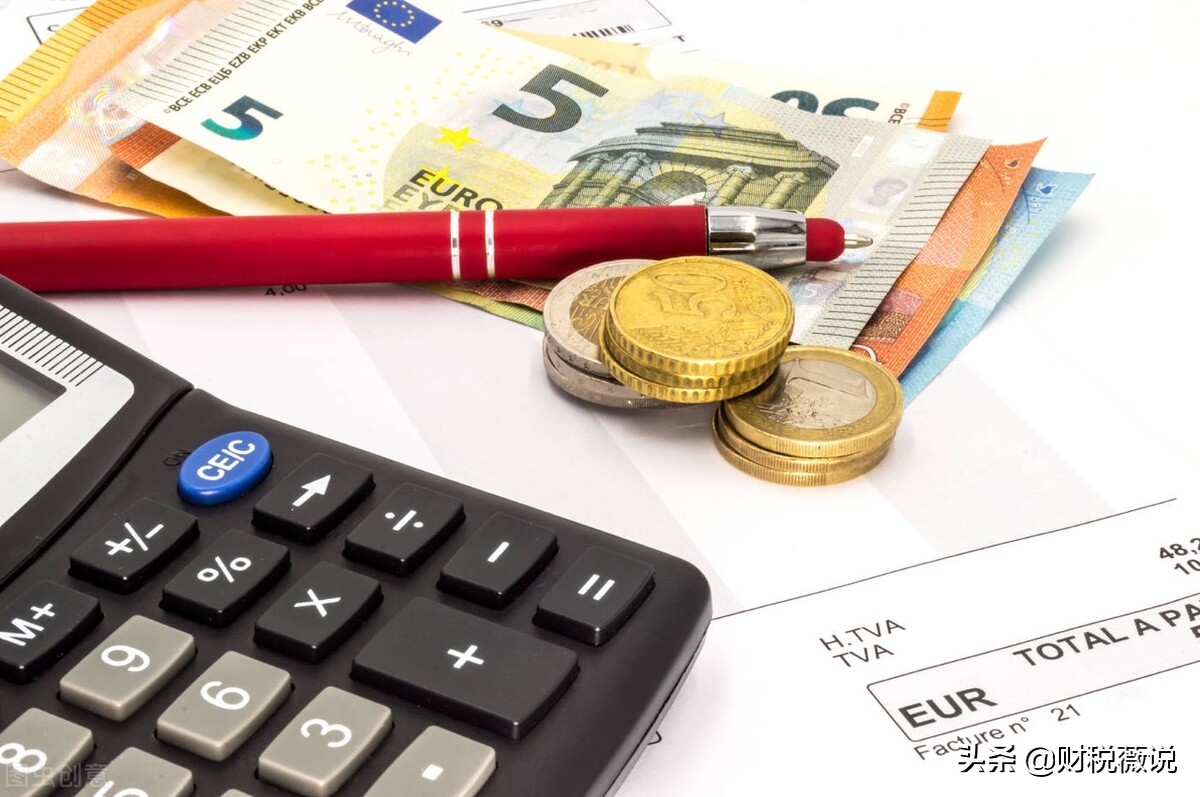 代收代付会存在什么风险,代收代付货款犯法吗