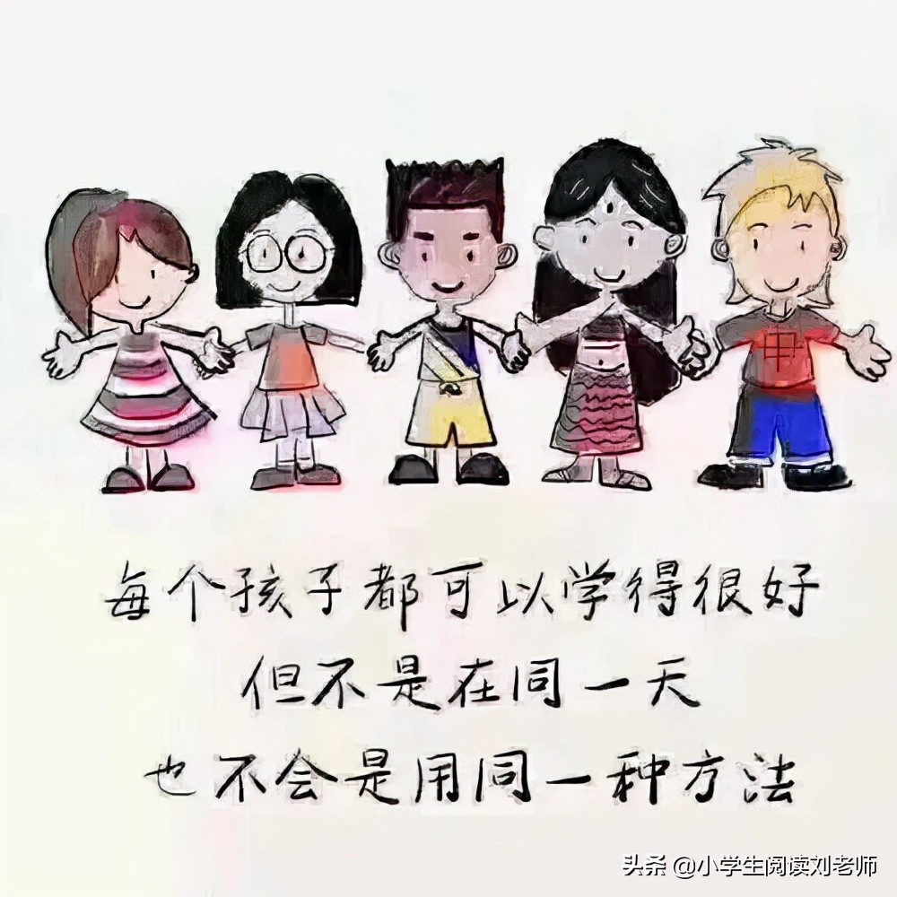 三年级识字能力差怎么办,三年级孩子语文差如何提高识字量