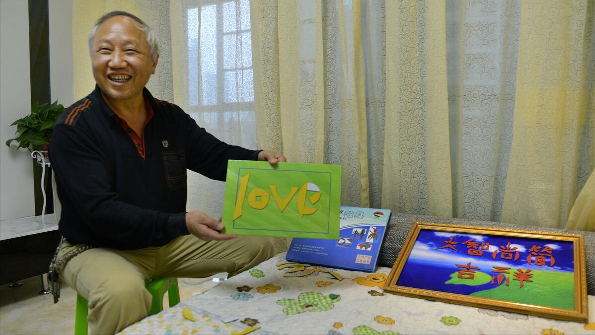 退休了想去扶贫支教联系哪个部门,退休教师怎样申请去贵州支教