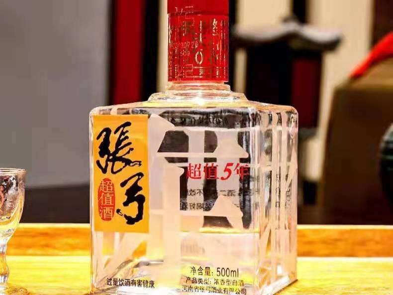 街边的烟酒店靠谱吗,路边的烟酒店成了大家的首选