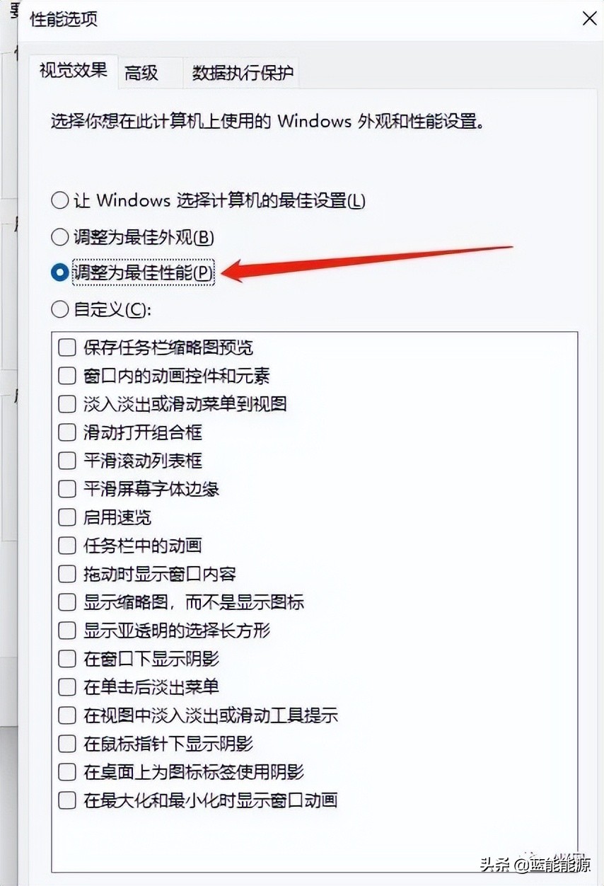 ug运行越来越慢怎么解决,ug高版本如何像低版本一样流畅