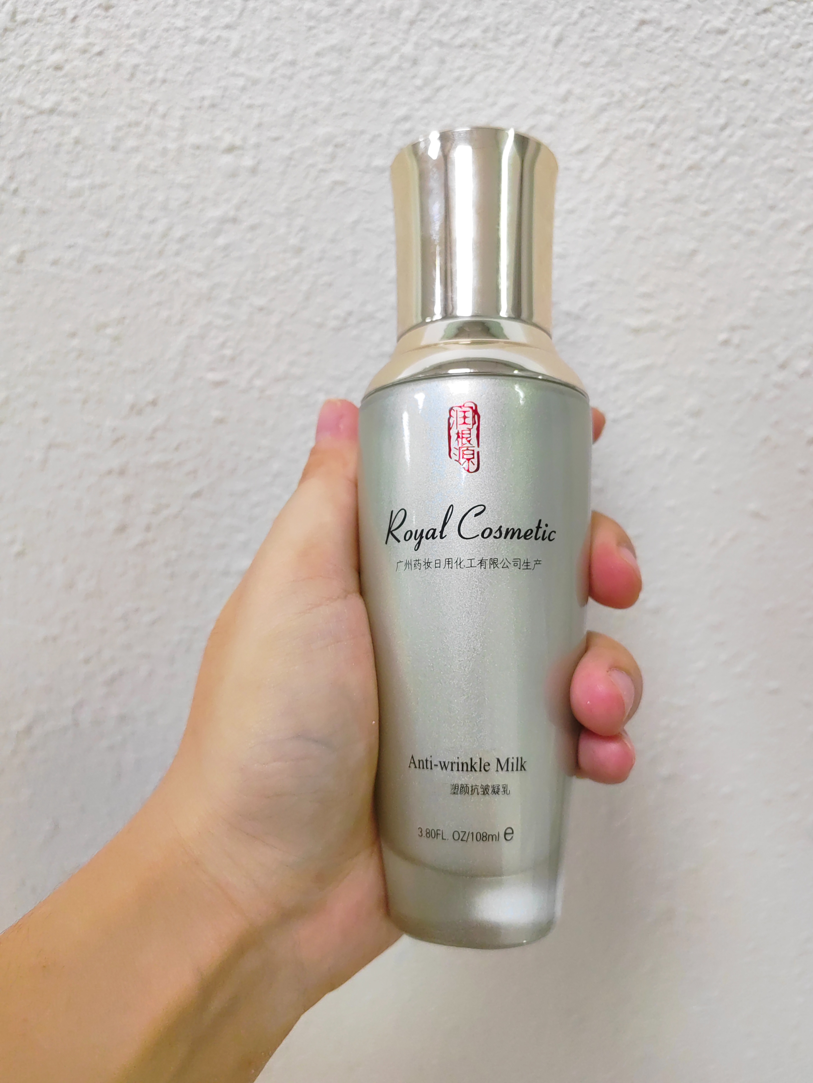 国货抗皱抗衰老护肤品套装,抗皱护肤品套装推荐平价