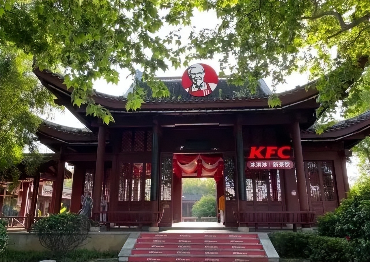 肯德基新皮肤套餐是哪个,肯德基随心配皮肤