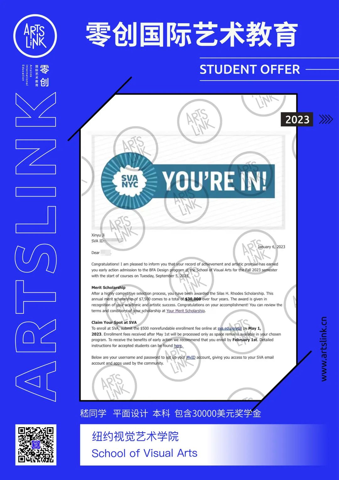 英国g5大学有艺术类吗,英国g5大学本科录取标准