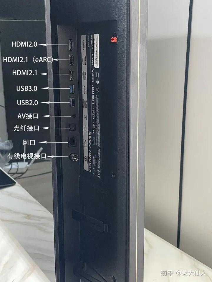 小米的大师性能评测,小米大师86英寸