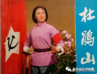 什么小人书最有收藏价值,小人书有收藏价值吗