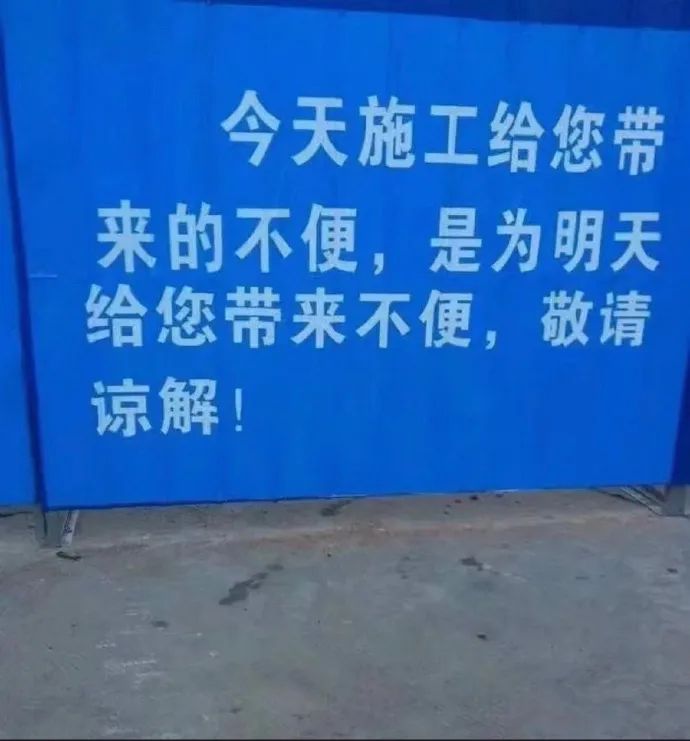 闭不上嘴的搞笑图片,20张搞笑图片大晚上笑得我肚子疼