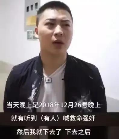 见义勇为的小伙子王浩然后续,见义勇为王浩然救孕妇是真的吗