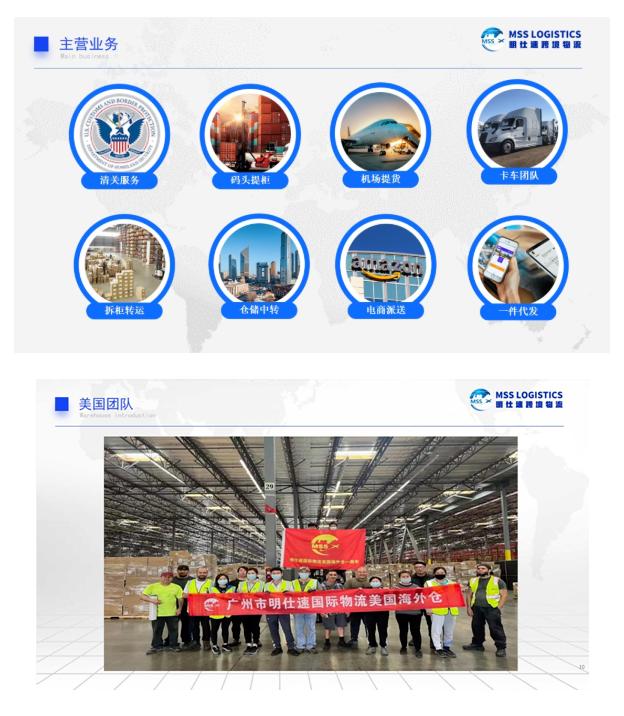 清关化妆品是正品吗,专业的化妆品进口清关费用多少