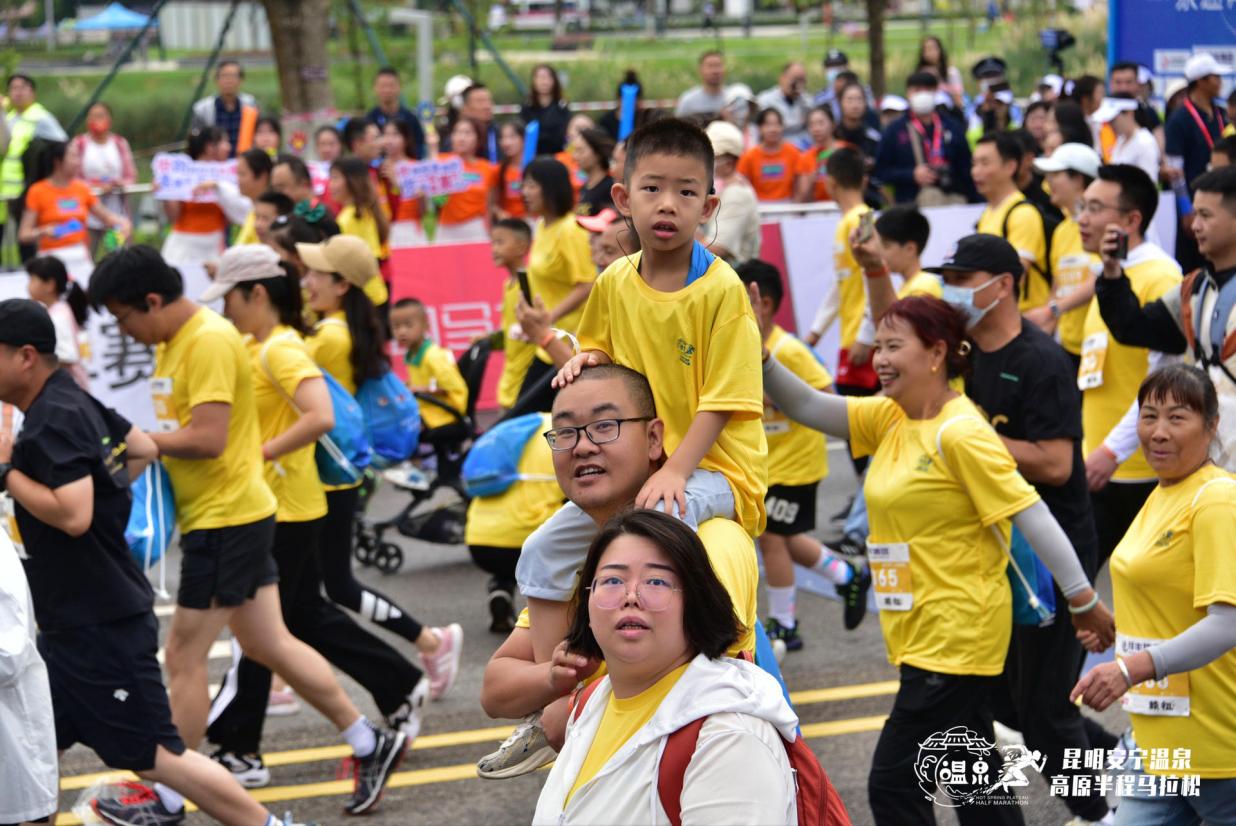 昆明安宁半程马拉松,马拉松激情比赛