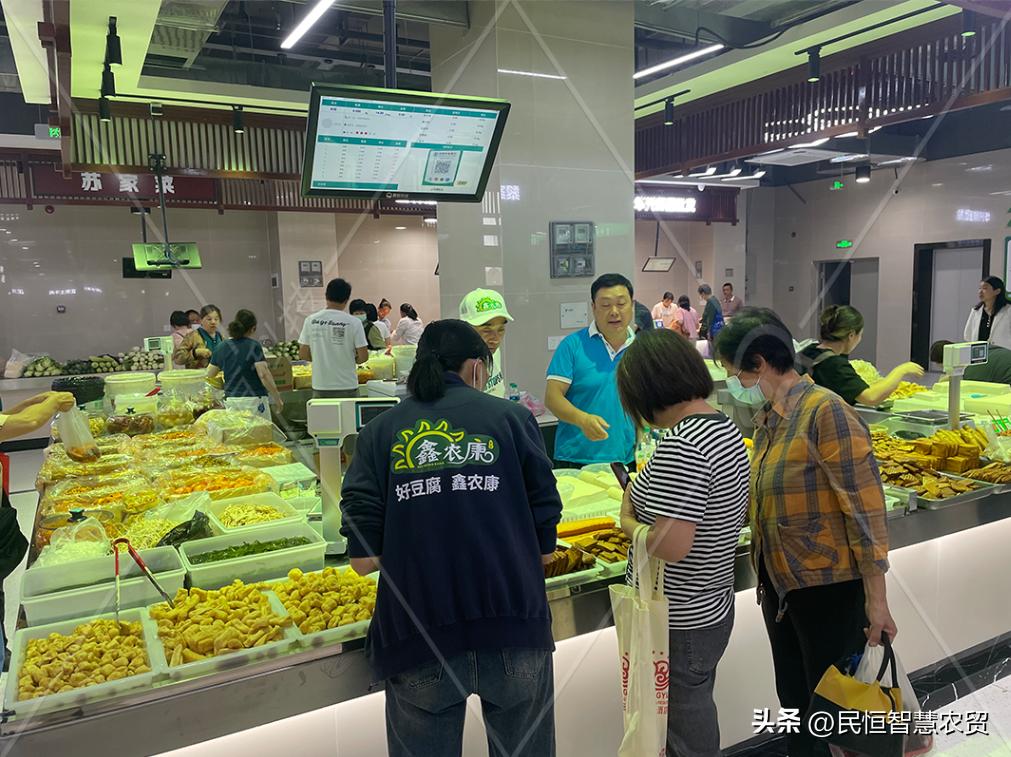 农贸市场设计打造智慧市场新模式,农贸市场玩出高逼格智慧农贸市场