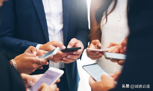 我们的钱去哪了背后的真相,我们的钱该存在哪里