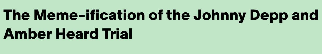安珀赫德德普案件结果,约翰尼德普和安柏赫德