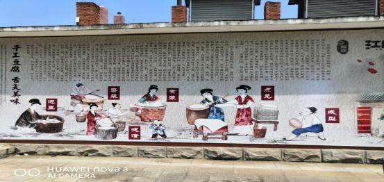 大连安波鸿缘温泉山庄,安波鸿缘温泉山庄