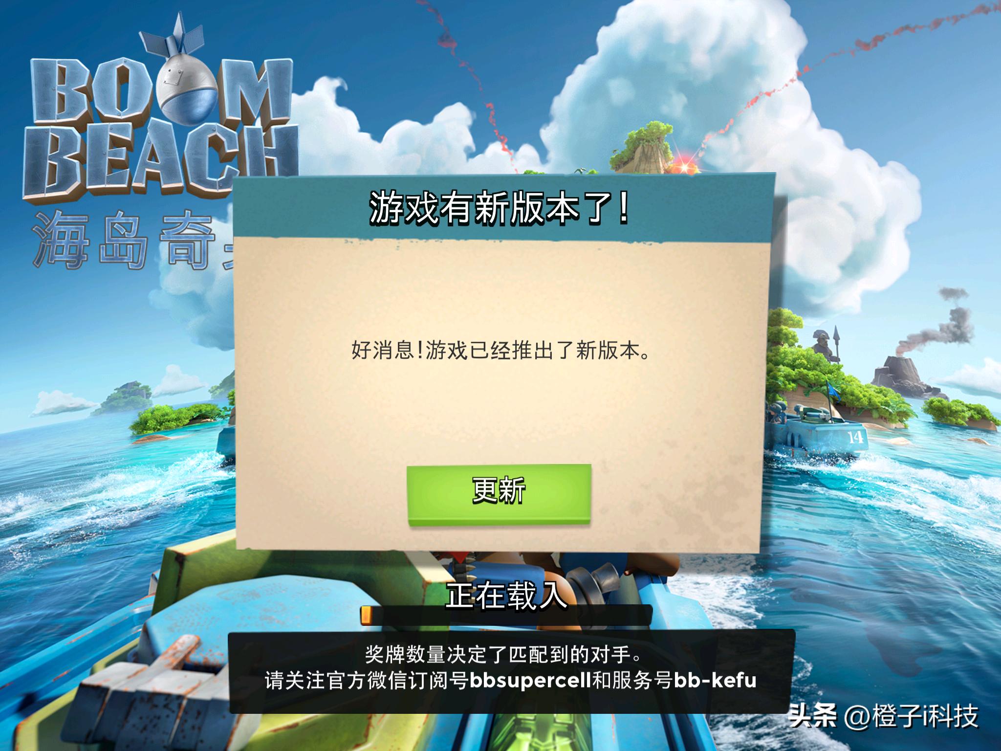 用了11年的ipad,10年前的ipad能干嘛