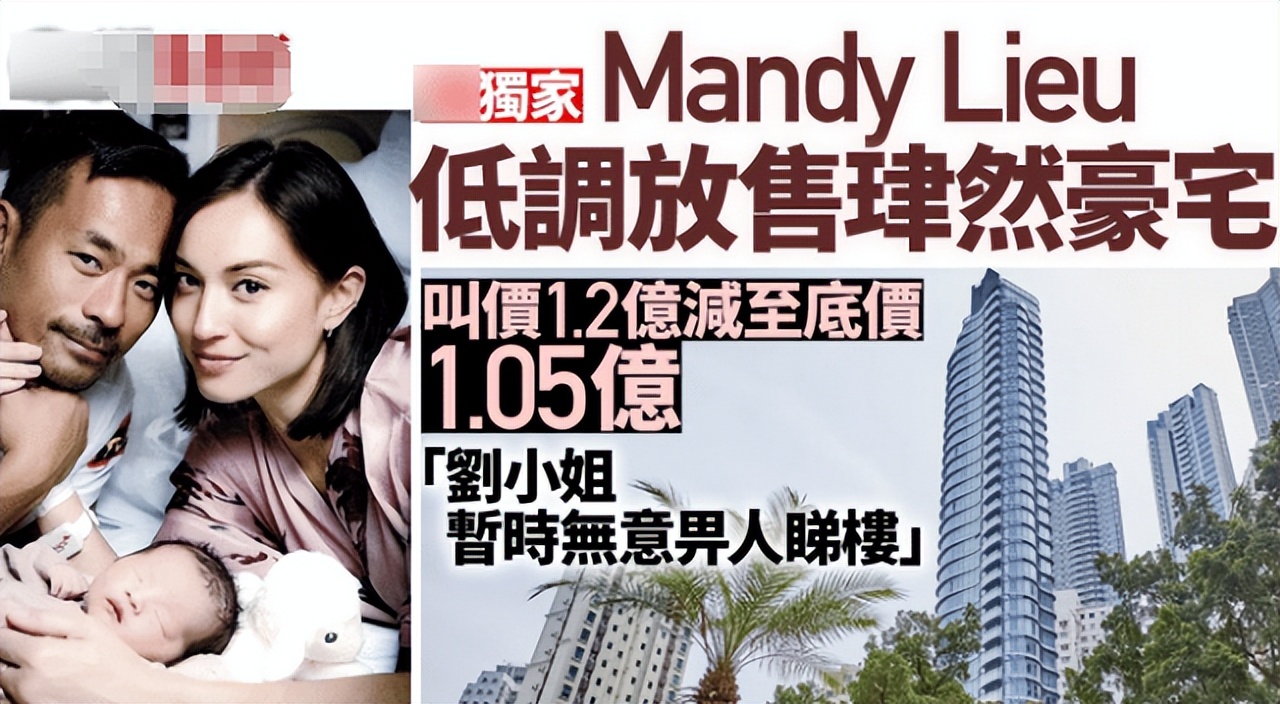 洗米华现在在干什么呢,洗米华落魄的时候