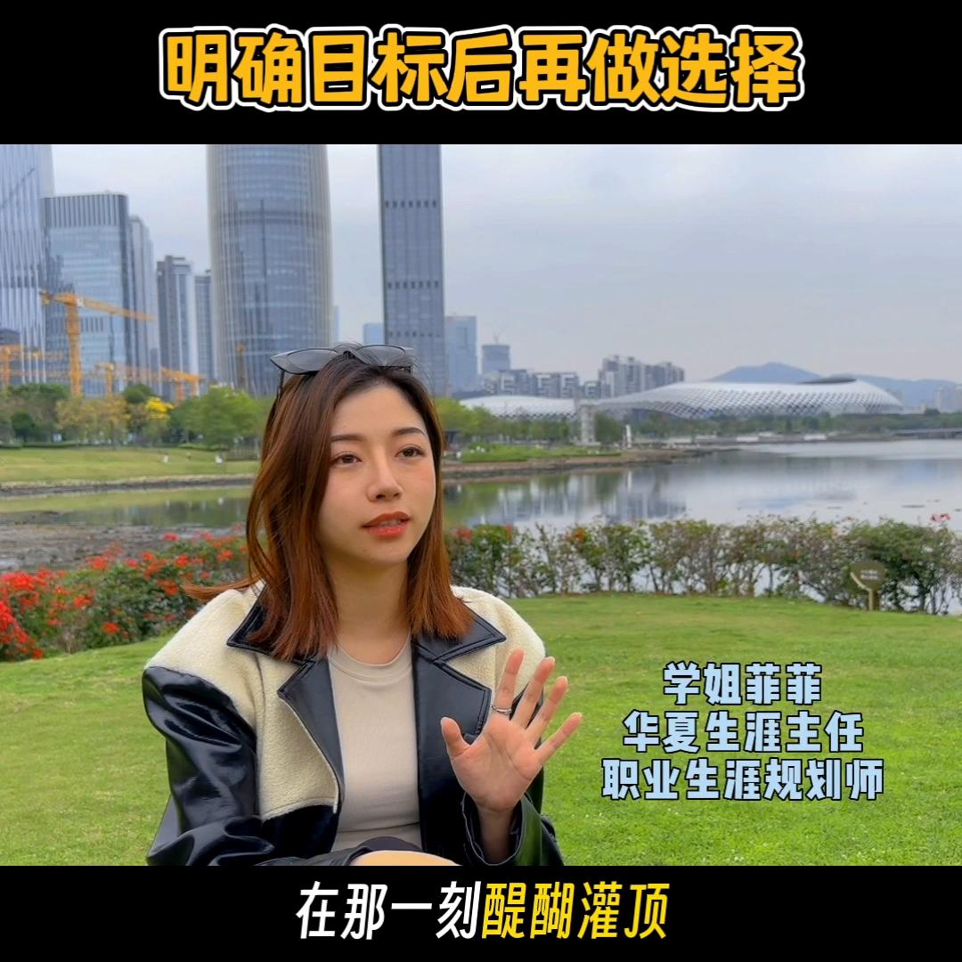 自由职业成就,自由职业十大成功秘籍