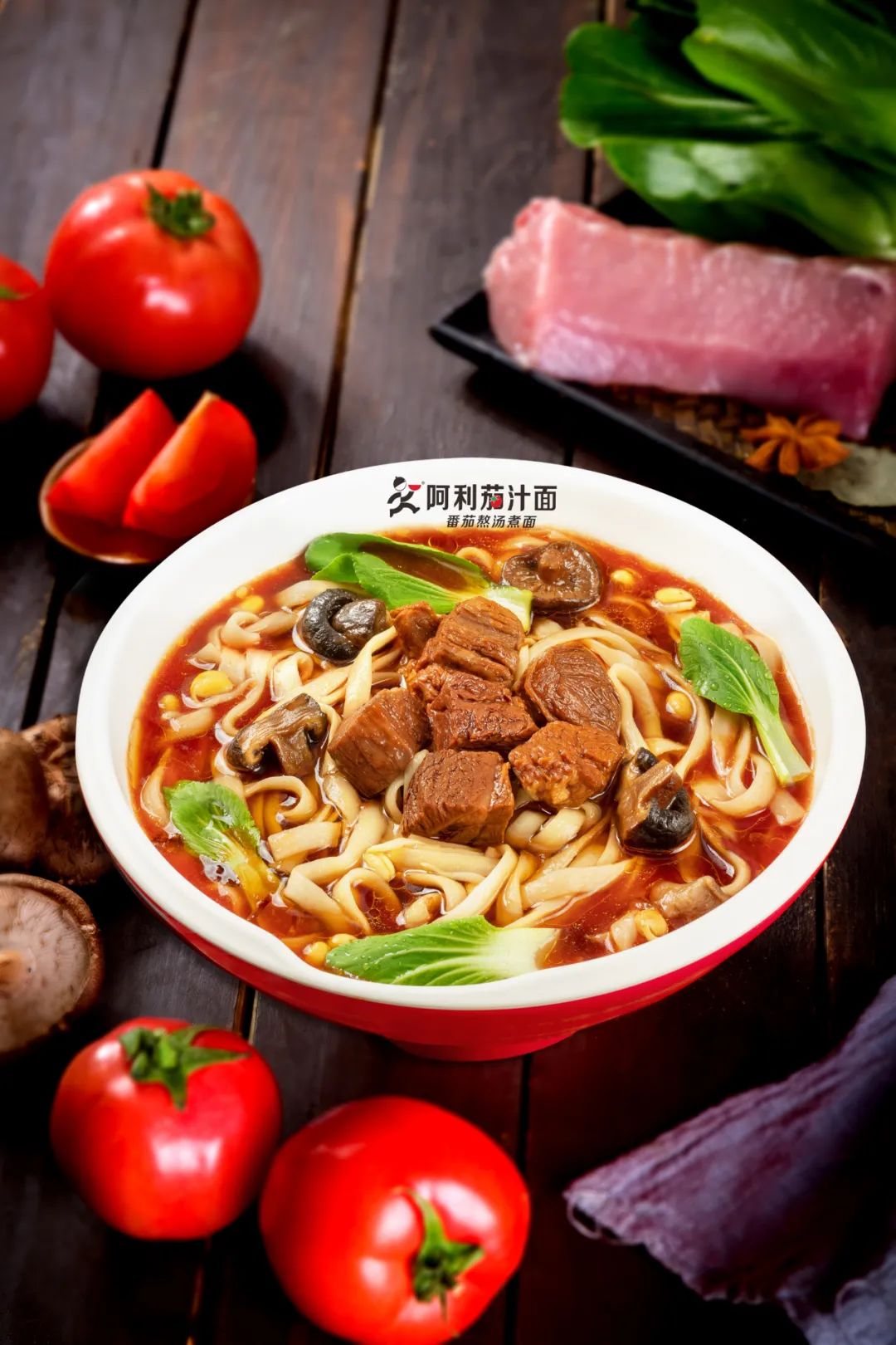 美味保供计划：郑州外卖点餐指南（二）